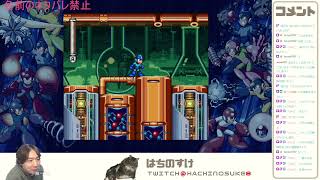 新年あけロックおめでマン2023