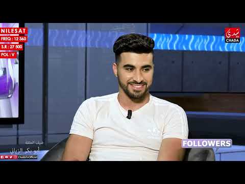 Followers M3a Amal Essaqr : ABOUBAKR ZIANI - الحلقة كاملة