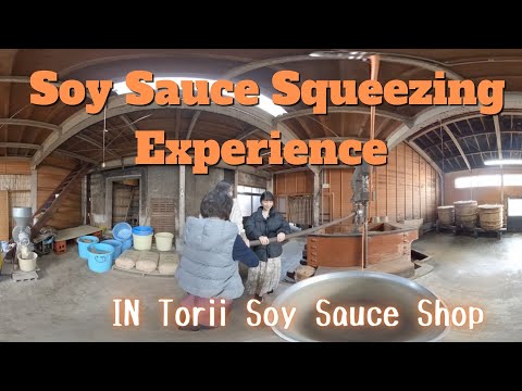 Soy Sauce Squeezing Experience(English)