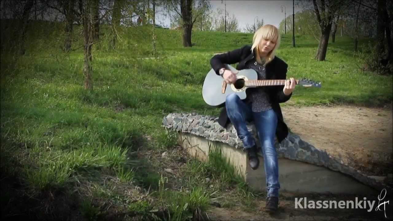 Лена Третьякова — Твои Слова