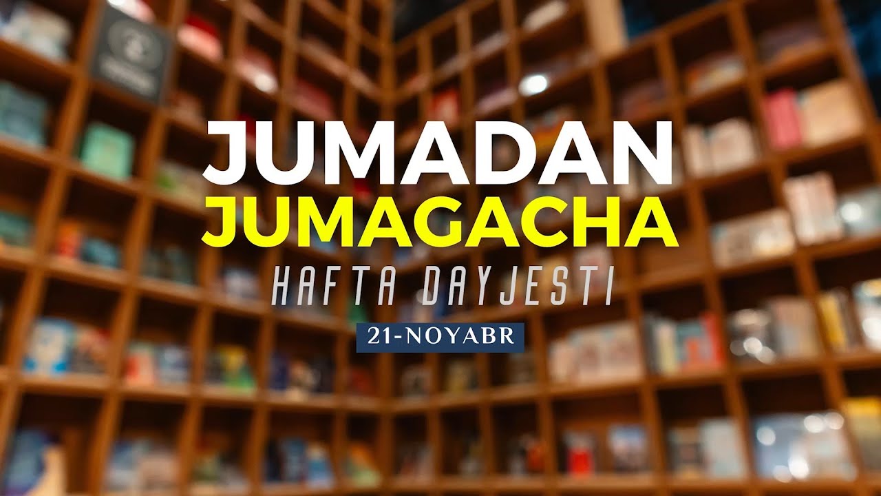 📢 “JUMADAN JUMAGACHA” (21.11.2025)
