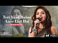 Teri Yaad Bahut Ab Aane Lagi Hai Sunidhi Chauhan Arnab Chakraborty Best Hindi Song