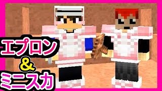 マインクラフト実況 Ic2 チャンクを保持するチャンクローダーができました Modの世界でサバイバル 38 تنزيل الموسيقى Mp3 مجانا