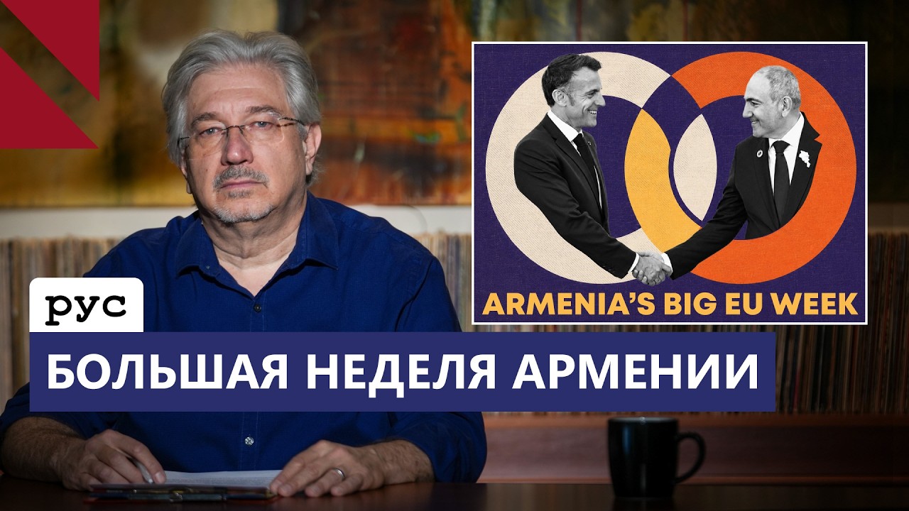 Хор Вирап без Арарата и тупик в армяно-турецком процессе
