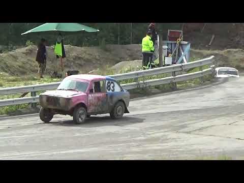 Kokemäen Kuhmut 12.8.2018 - Yleinen, Finaalit