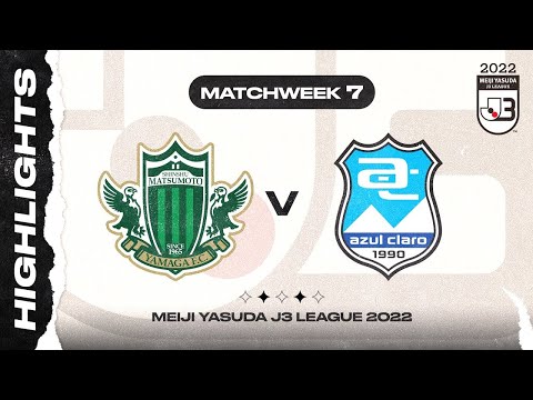 Matsumoto Yamaga F.C. 1-0 Azul Claro Numazu | Matc...