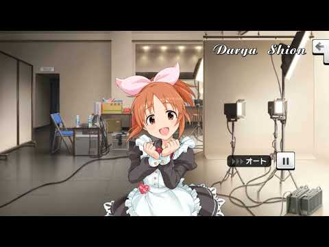 【デレステ】Abe Nana Commu 3 【RUS SUB】