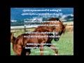 Aswamedham Malayalam Kavitha With Lyrics HD
