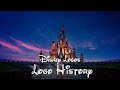 Disney Brands Logo History