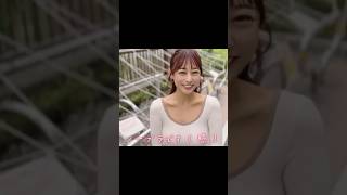 #beautiful #ノーブラ　#美女 #さんぽ