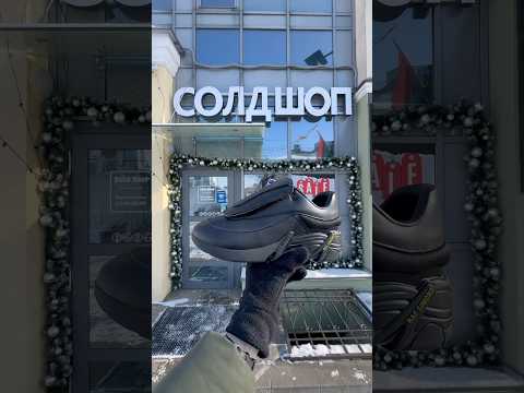 фото raf simons antei 'leather black' 0