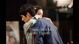Download lagu [Vietsub] It must have been love (사랑했나봐) - Yoon Do Hyun mp3