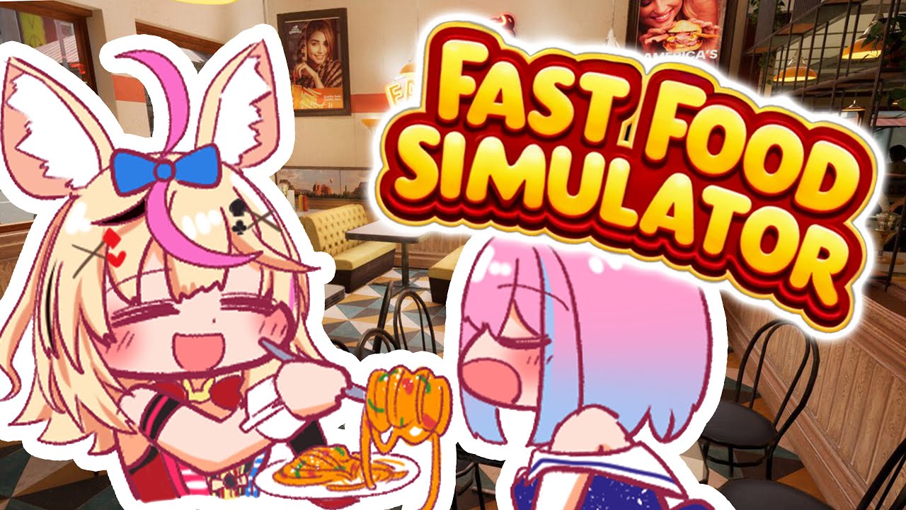 【Fast Food Simulator】ハンバーガー屋🍔の僻地！！！！ポルーナルドへようこそ！！！！ #ポルカ公演中 【尾丸ポルカ視点/ホロライブ】