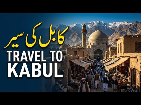 Talha Info Tv and Talha Khan