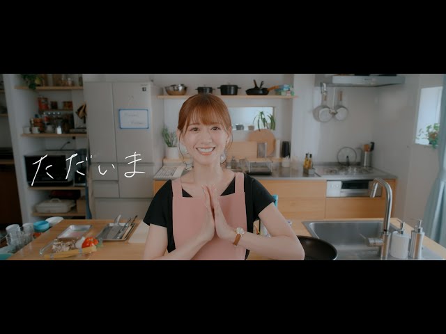 fempassCinema「ただいま」のサムネイル