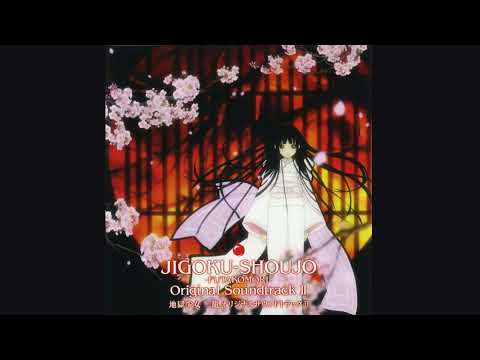 Адская девочка: Двое заключённых / Jigoku Shoujo Futakomori OST Vol.2 (Compilation)