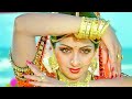 Naino Mein Sapna 4K Video Song Himmatwala Jeetendra Sridevi Kishore Kumar