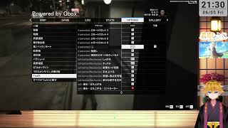 リアプロRP 黒羽ゲント Day3 / 紫波レント