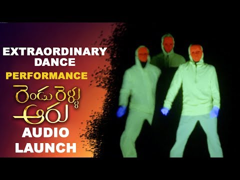 Extraordinary Dance Performance For Milamila Mandhari Song at Rendu Rellu Aaru Movie Audio Launch
