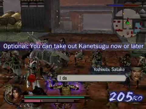 Samurai Warriors 2 XL - Yukimura's Fourth Weapon