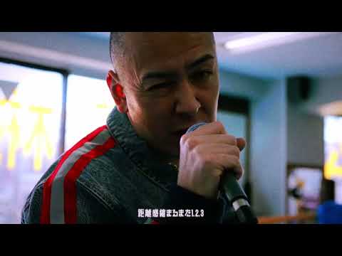 BOUNCE - J-REXXX prod Tomi-O (AK Movement)