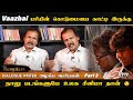 Thangalan Making அப்போ Vikram சொன்னது Azhagiya Periyavan Interview The Democ