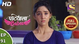 Patiala Babes - Ep 91 - Full Episode - 2nd April 2