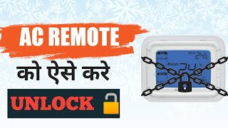How to Unlock Air Conditioner Remote !! Honeywell thermostat lock unlock! #airconditioner #hvac