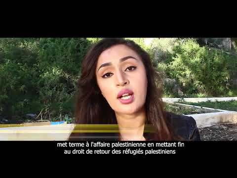 فيديو من المغرب دعماً لحملة "70 عاماً من السكوت" التي أطلقها ائتلاف "عدالة