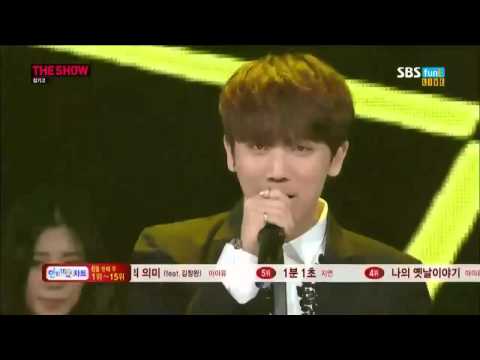 Live HD 720p 140603 JungGiGo   Want U @ The Show