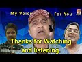Mohonar Dike Kishore Kumar Nai Nai E Andhaar Theke