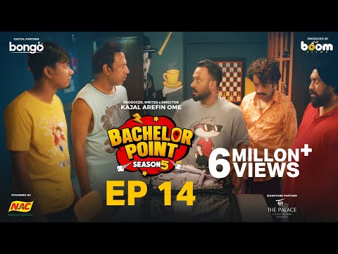 EPISODE 14 | Bachelor Point | S5 | Kabila | Habu | Pasha | Shimul | Kajal Arefin Ome | Boom Films