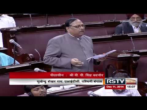 Sh. Sukhendu Sekhar Roy’s comments on prevailing agrarian crisis in the country