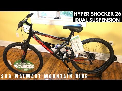 Dual Suspension Mountain Bikes Walmart >> Hyper Shocker 26 Mountain Bike From Walmart Feature Overview And Potential Issues Dual Suspension Mountain Bikes Walmart >> Hyper Shocker 26 Mountain Bike From Walmart Feature Overview And Potential Issues
