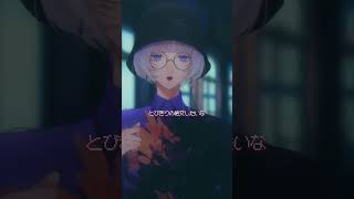 絶交 / Coverd 汐瀬〖 #Vtuber / #Vsinger 〗
