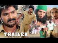 Baaj Gaiel Danka || बाज गईल ढंका || Pawan Singh, Kajal Raghwani || Bhojpuri Movies Trailer 2020