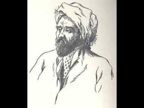 حەزرەتی نالی- بازا