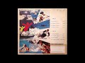 Ennio Morricone - Per Stare Insieme (1979) - Rondò Veneziano Italia (Fan club) Ennio Morricone - Per Stare Insieme (1979)