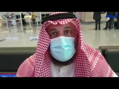 اليوم ترصد وصول أول الحجاج المتعجلين لمطار الملك عبدالعزيز