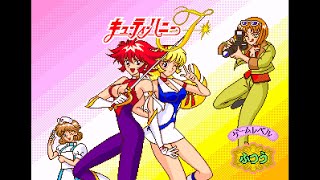 Sega Pico Game: Cutey Honey F (1997 Bandai)