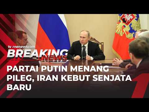 Trump Mendadak Batal Serang Houthi, Iran Bikin Senjata Mematikan | BREAKING NEWS