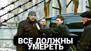 КЛАССНЫЙ КРИМИНАЛЬНЫЙ ДЕТЕКТИВ!
