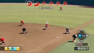 初見大歓迎パワプロ甲子園連覇目指す