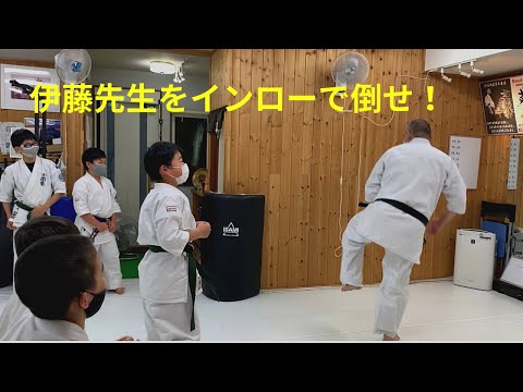 伊藤先生をインローで倒せ！
