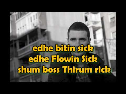 GT ft Luro   N'Krah tem ( Official Video - Lyrics ) 2013