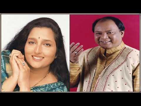 Tune Bechain Itna Ziada Kiya-Anuradha Paudwal & Mohammed Aziz