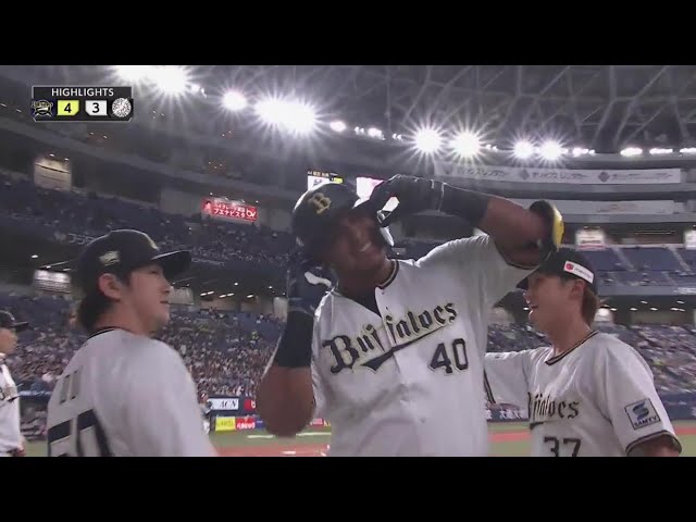 7月11日 オリックス・バファローズ 対 千葉ロッテマリーンズ ハイライト