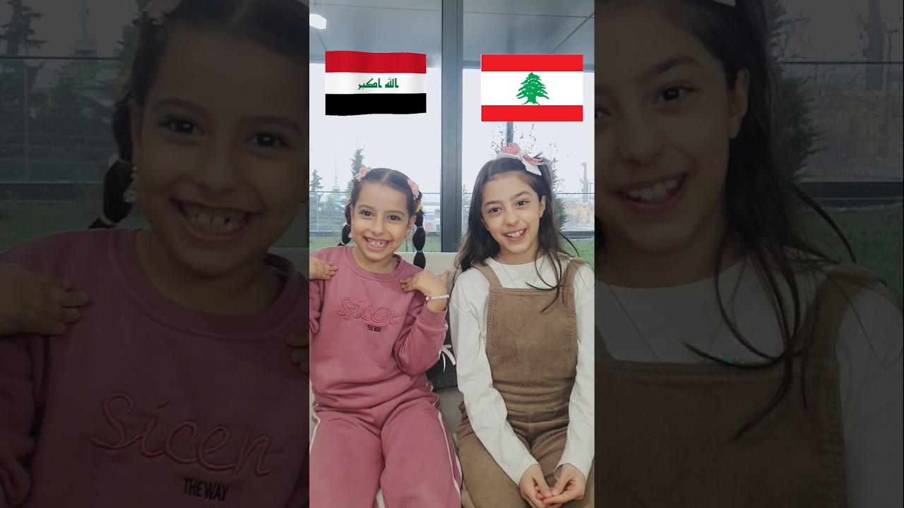 تحدي لهجات  #funny