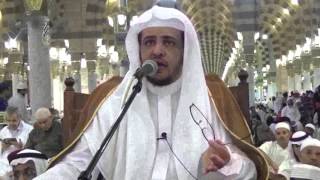 الدرس (24) من شرح بلوغ المرام بالمسجد النبوي -استكمال  باب الوضوء image