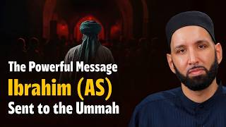 Aim for the Highest Level of Jannah || Daily Reminder By Dr. Omar Suleiman